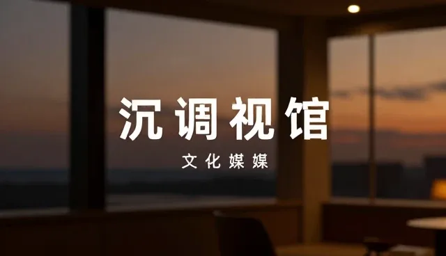 品牌视觉设计选型建议，如何选择适合企业发展的视觉方案